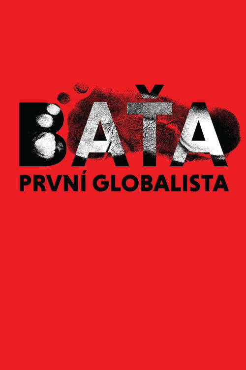 Movie poster for Batastories (2019)