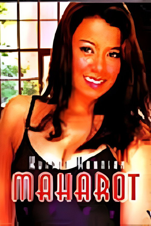 Movie poster for Maharot (2005)