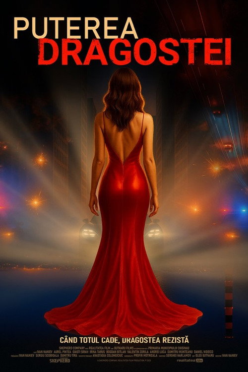 Movie poster for The Power of Love