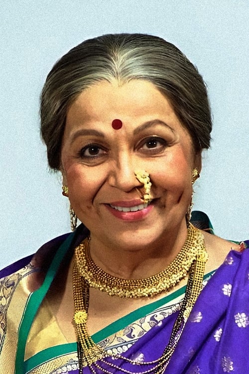 Rohini Hattangadi profile