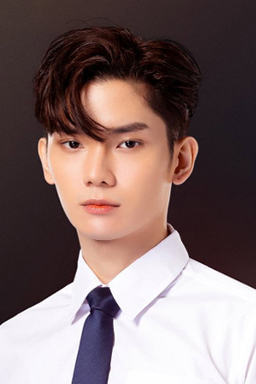 Nathadej Pititranun profile