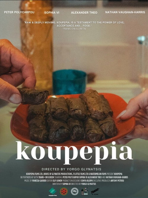 Movie poster for Koupepia (2025)