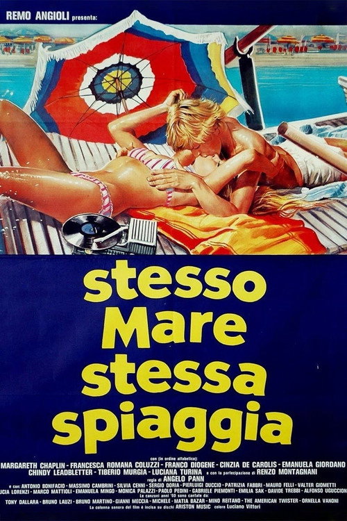 Movie poster for Same Sea, Same Beach (1983)