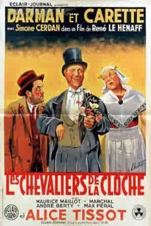 Movie poster for Precious Fools (1938)