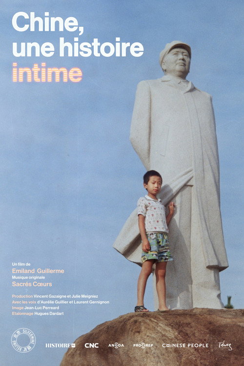 Movie poster for Chine, une histoire intime (2022)