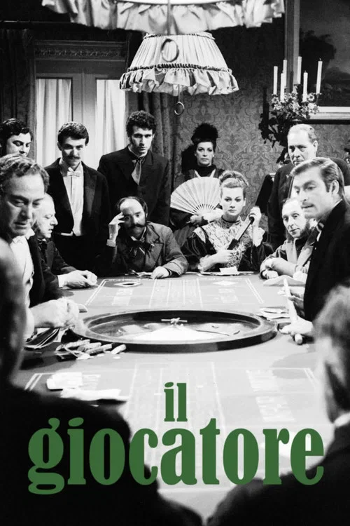 Series poster for Il giocatore (1965)