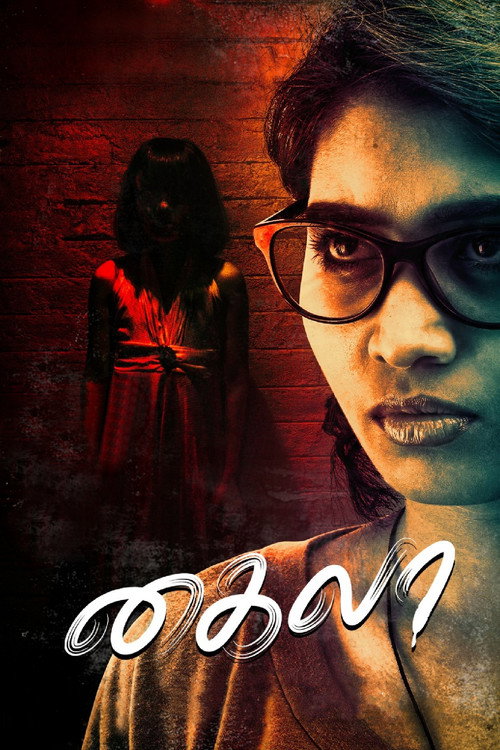 Movie poster for Khyla (2019)