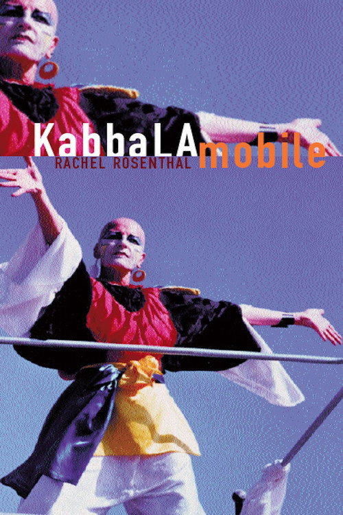 Movie poster for KabbaLAmobile (1984)