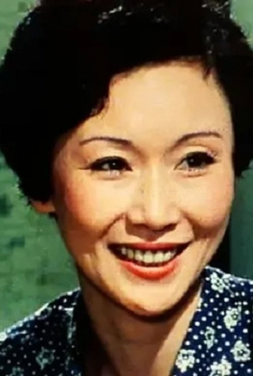 Photo of Yōko Machida, Acting