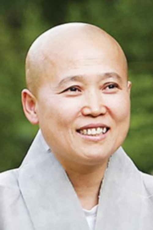 우관스님 profile