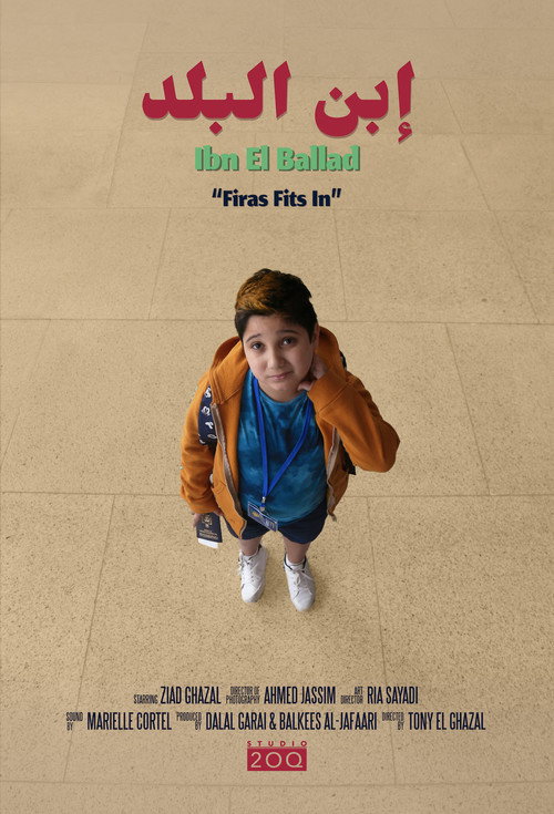 Movie poster for Ibn El Ballad (Firas Fits In) (2022)