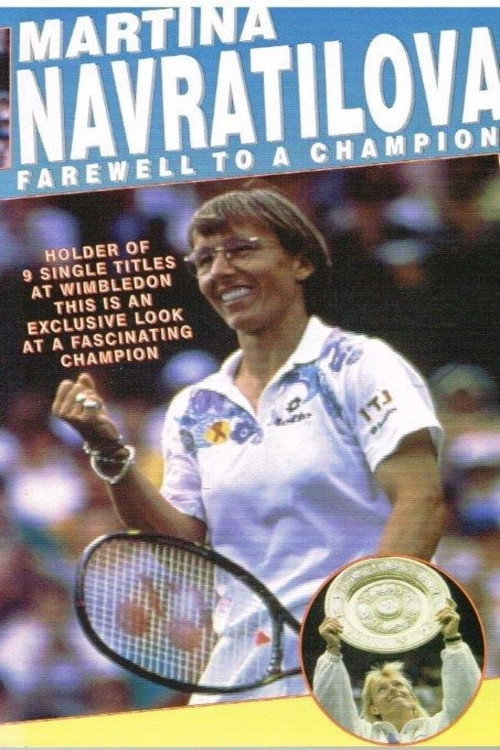 Movie poster for Martina: Farewell to a Champion (1994)