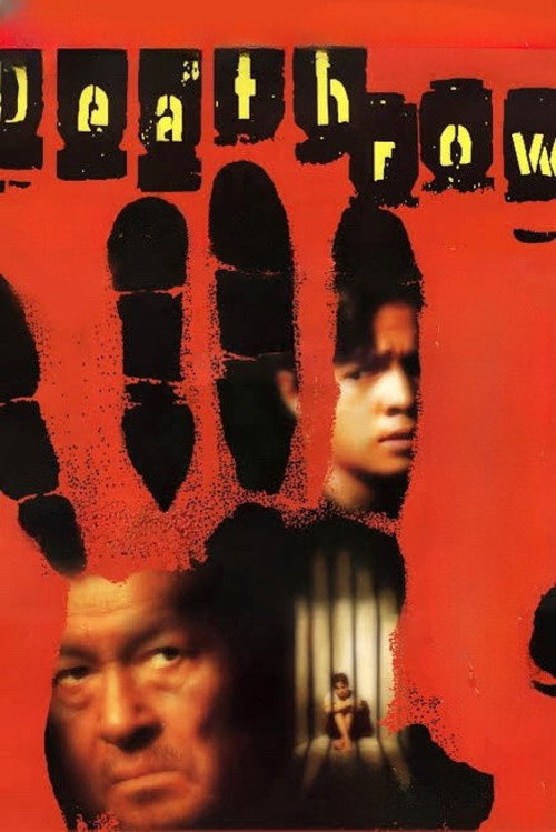 Movie poster for Deathrow (2000)