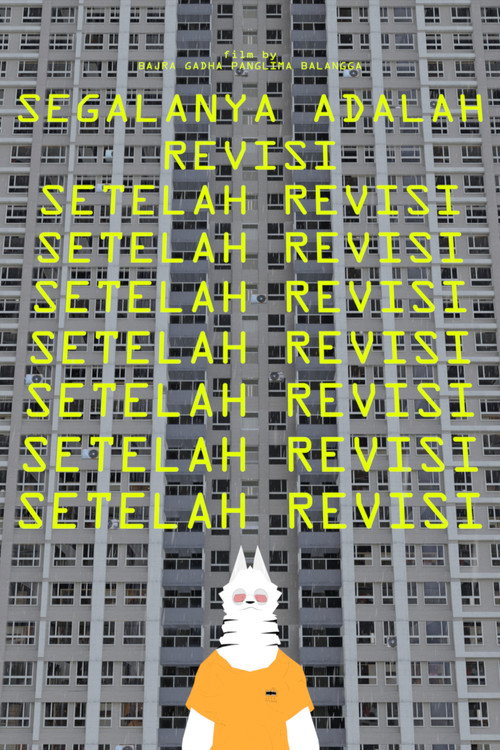 Movie poster for Revision After Revision (2023)