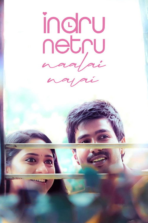 Movie poster for Indru Netru Naalai (2015)