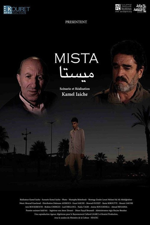 Movie poster for Mista (2014)