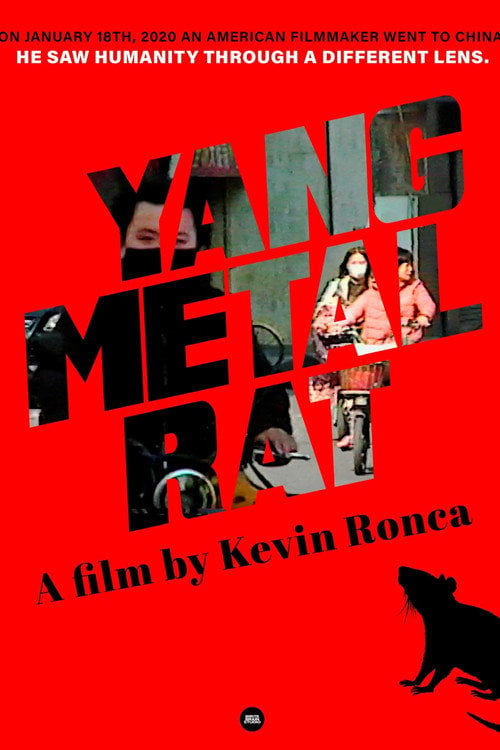 Movie poster for Yang Metal Rat