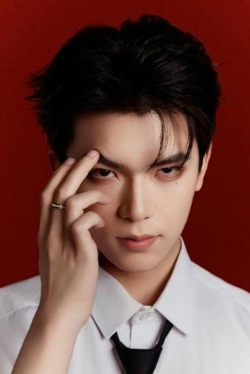 Photo of Wang Jiahao, Acting