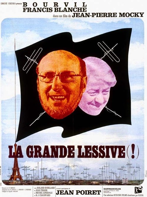 Movie poster for The Big Wash (1968)