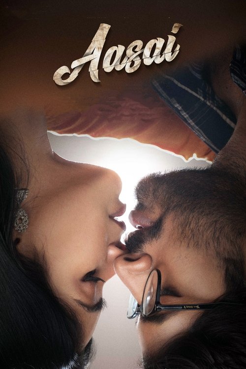 Movie poster for Aasai (2026)