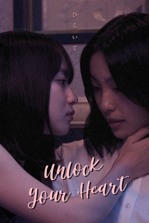 Movie poster for Unlock Your Heart (2021)