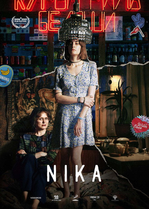 Movie poster for Nika (2022)