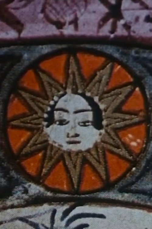 Movie poster for Abu Rayhan Biruni (1970)