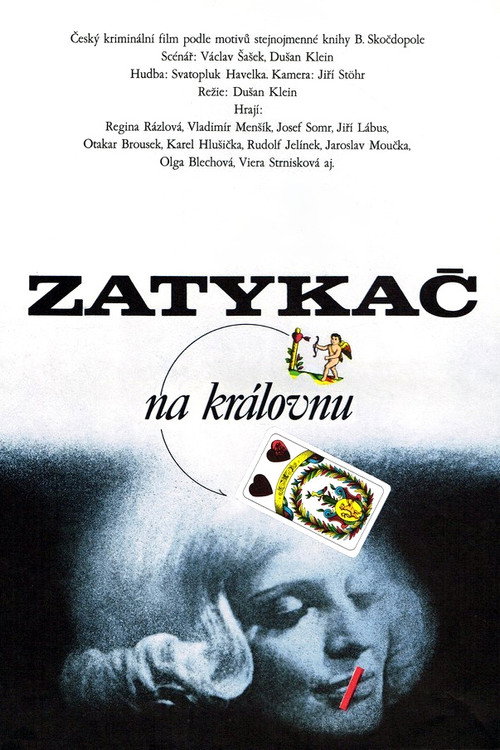 Movie poster for Zatykač na královnu (1974)