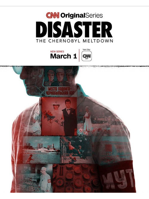 Movie poster for Disaster: The Chernobyl Meltdown (2026)