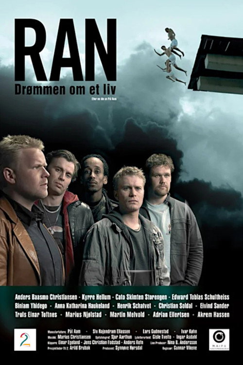 Series poster for Ran (2005)