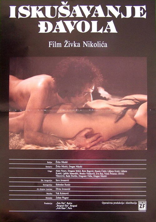 Movie poster for Tempting the Devil (1989)