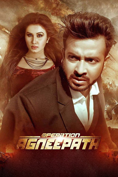 Movie poster for Operation Agneepath (2018)