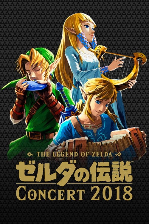 Movie poster for The Legend of Zelda Concert 2018 (2019)