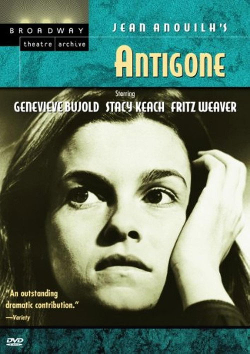 Movie poster for Antigone (1974)