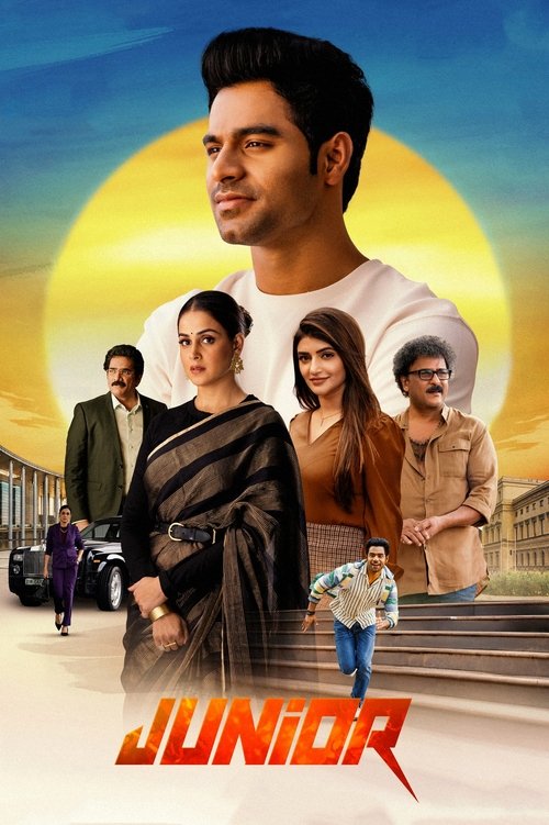 Movie poster for Junior (2025)