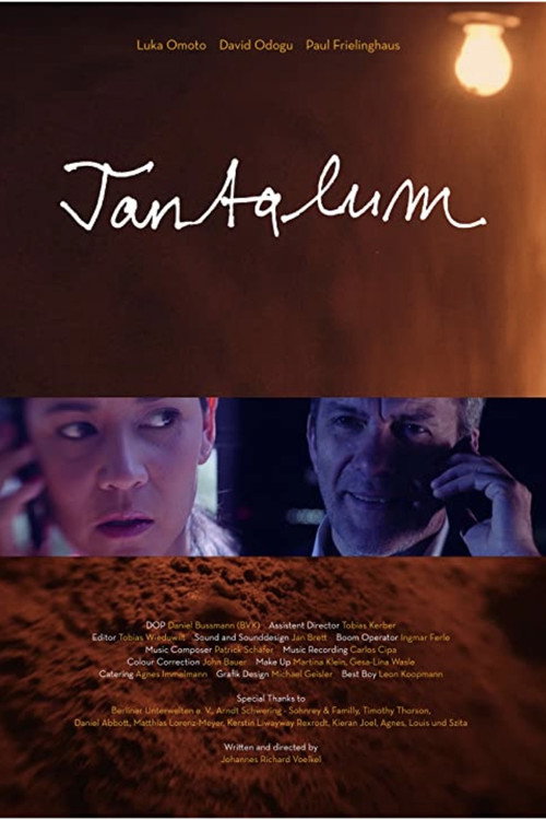 Movie poster for Tantalum (2014)