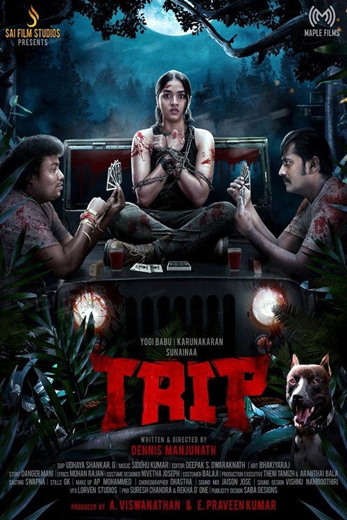 Movie poster for $TRIP (2021)
