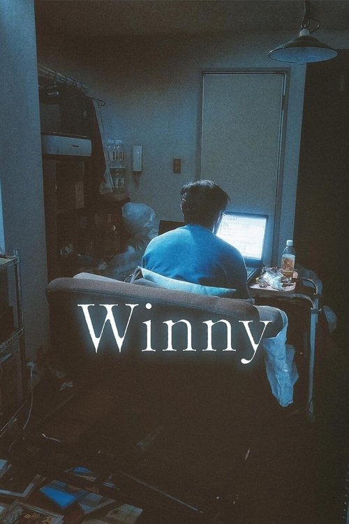 Movie poster for Winny (2023)