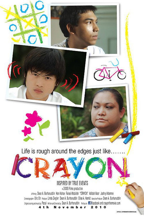 Movie poster for Crayon (2010)