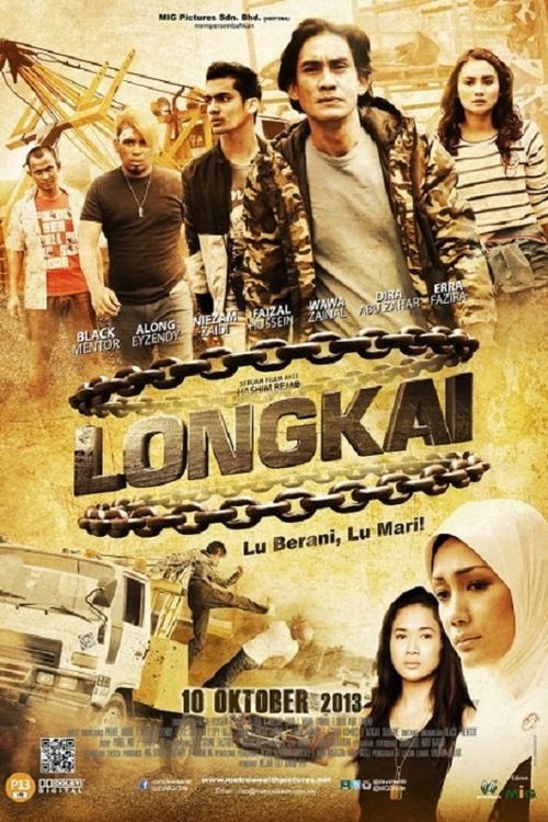 Movie poster for Longkai (2013)