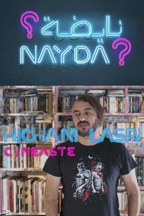 Movie poster for Nayda ? (2019)