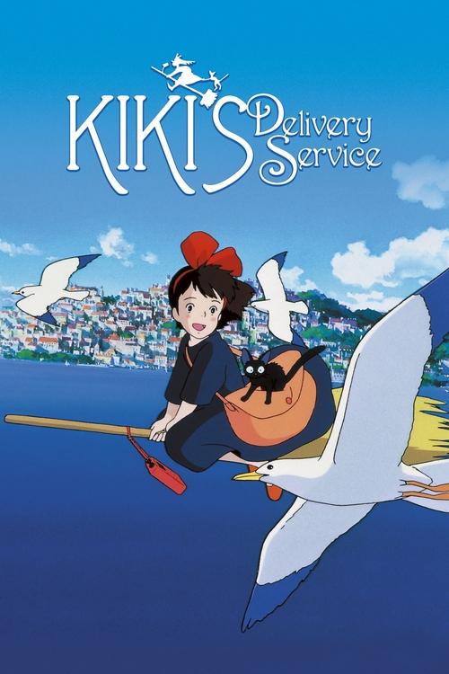 Movie poster for Kiki's Delivery Service (1989)