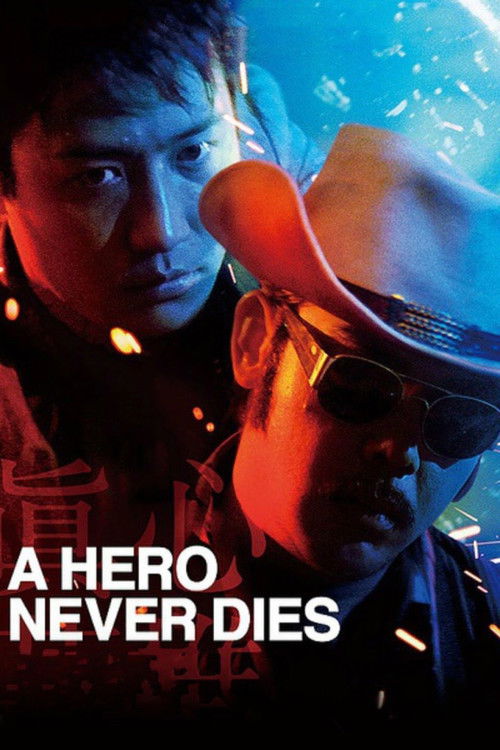 Movie poster for A Hero Never Dies (1998)