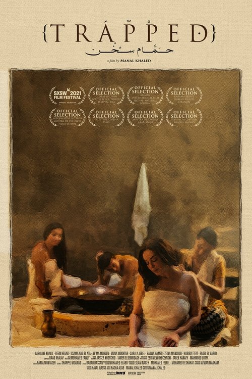 Movie poster for Trapped (2021)