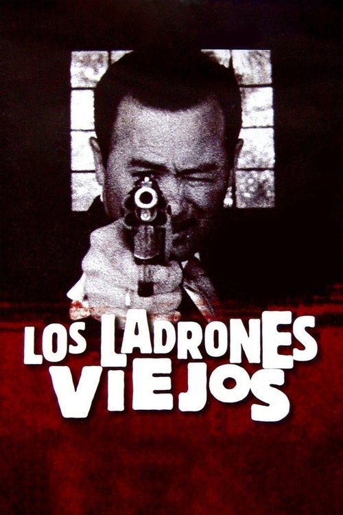 Movie poster for Old Thieves: The Legend of Artegio (2007)