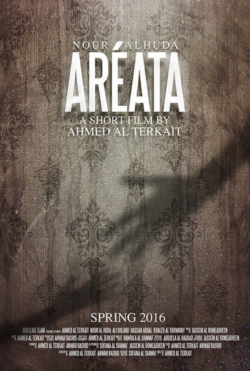 Movie poster for Aréata (2016)
