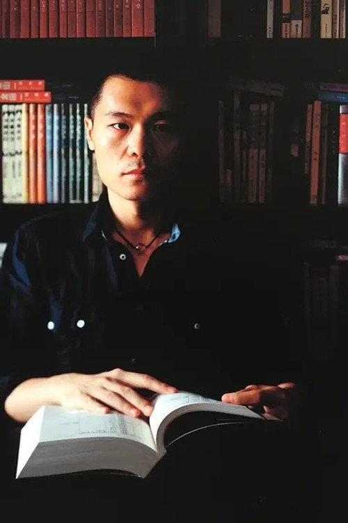 Photo of Ye Lin, Writing