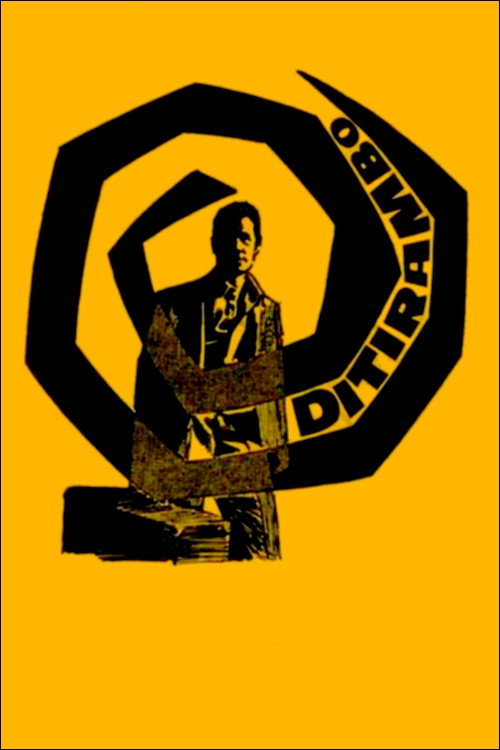 Movie poster for Ditirambo (1969)