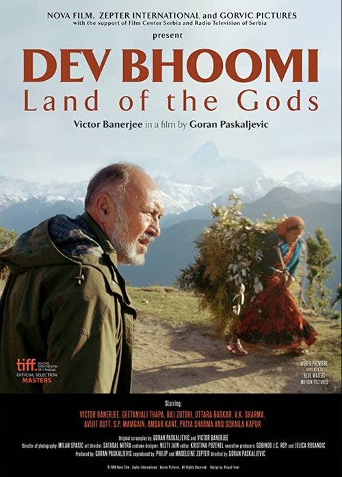 Movie poster for Land of the Gods (2016)