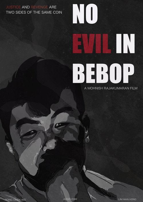 Movie poster for No Evil In Bebop (2024)